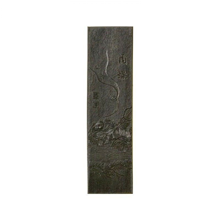 古梅園 極上油煙墨(薄青系) 周蝶 3.0丁