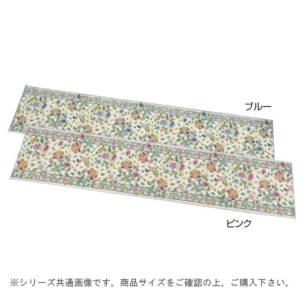 キッチンマット 50×200cm ピンク ボタニカル柄 滑り止め付 華やか 日本製|PocketCompany 店