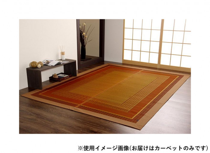 い草ラグカーペット ランクス総色 ベージュ 176×230cm 国産 モダン