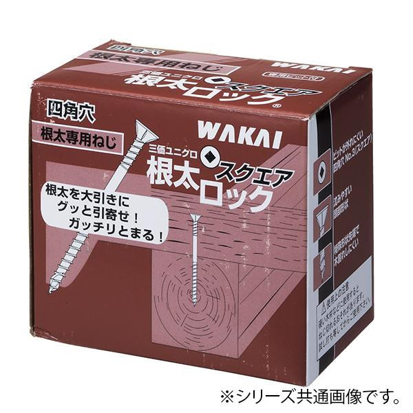 根太専用ねじ 5×120mm 120本入 四角穴 床鳴り対策 補強用 木工用 ネジ