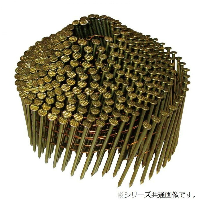 曲がった釘 2.5×65粍 300本×10巻×2箱 針金繋ぎ合わせる釘 山型巻 木下地用