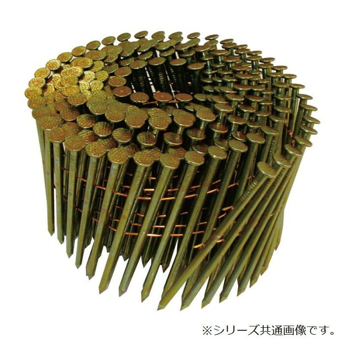 斜め釘 ワイヤー連結釘 3.1×75mm 200本 木下地用 平形巻 建築用