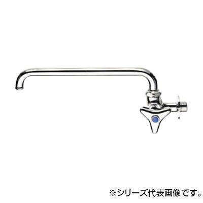 横形自在水栓 スタンダード 単水栓 住宅設備 蛇口 パイプ300mm 水回り