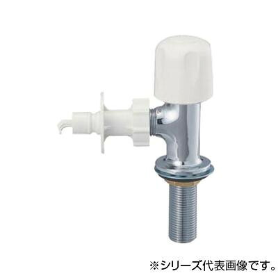 食洗機用分岐水栓　食洗機用水栓　食洗機 水道 分岐　食洗機 水栓分岐