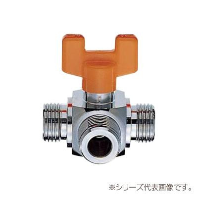 切替ボールバルブ 水流方向切替 ハンドル着脱 ワンタッチバルブ 配管部材 13