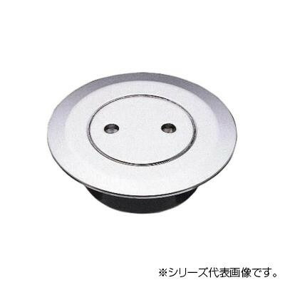 兼用ツバ広掃除口 接着式 黄銅 ABS樹脂製 配管点検口 排水パイプ用
