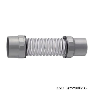 パン排水フレキ 50mm×250mm 洗濯機 排水ホース 耐震 角度調整 配管