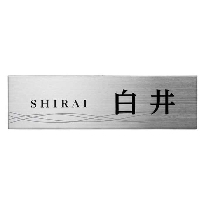 ステンレス鋼看板 百貨店ステンレス鋼 黒いことペンキ塗り 文字記号刻みつける 外壁 日本製