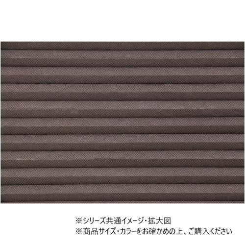 ハニカムシェード 90×180糎 遮光 靉靆たる赤銅色 断熱 保温 省エネ