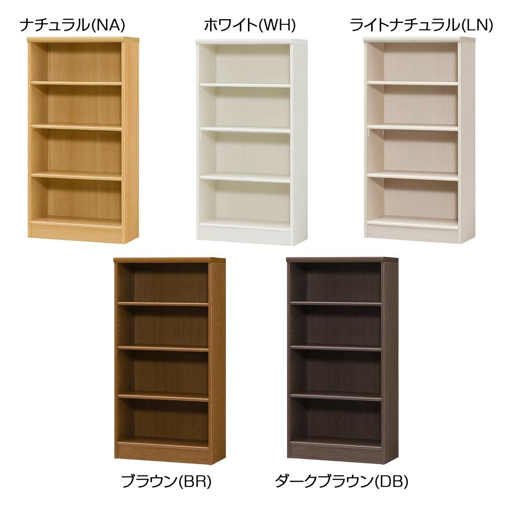 色つや仕合わせ 自然的 開けっ広げ仕合わせ 納める棚 シェルフ 木製 室内装飾 日本製