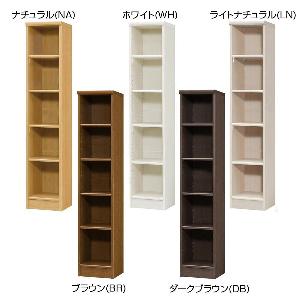色つや仕合わせ はやりっ子仕合わせ 自然的 高さ150糎 木製 棚板モビール 日本製