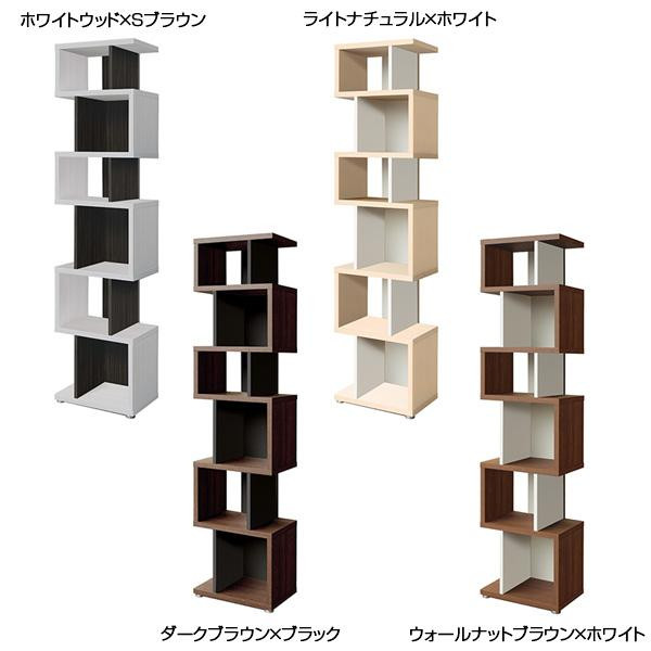 デザインシェルフ リエール トール印字機 背板リヴァーシブル アジャスター付 TAIYO