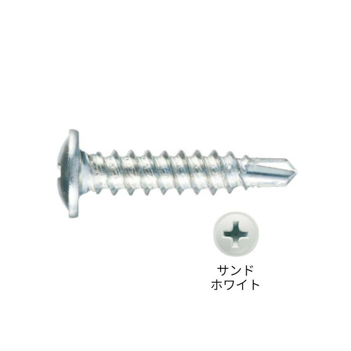 カクテルビス サンドホワイト 4×20 500本入 板金用 造作ねじ 建築