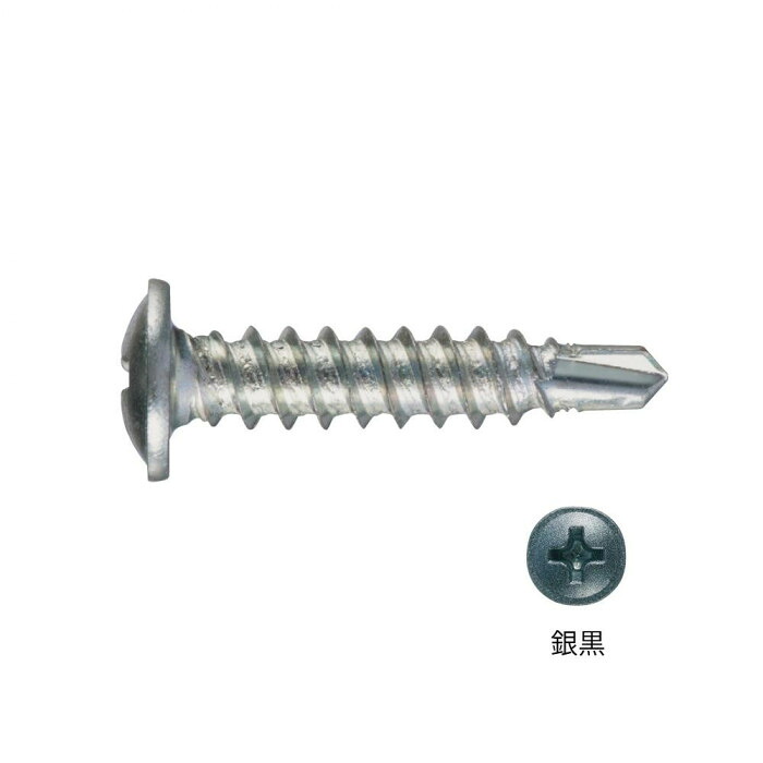カクテルビス 銀黒 500本入 4×20mm ステンレス製 先端ドリル形状 建築部材