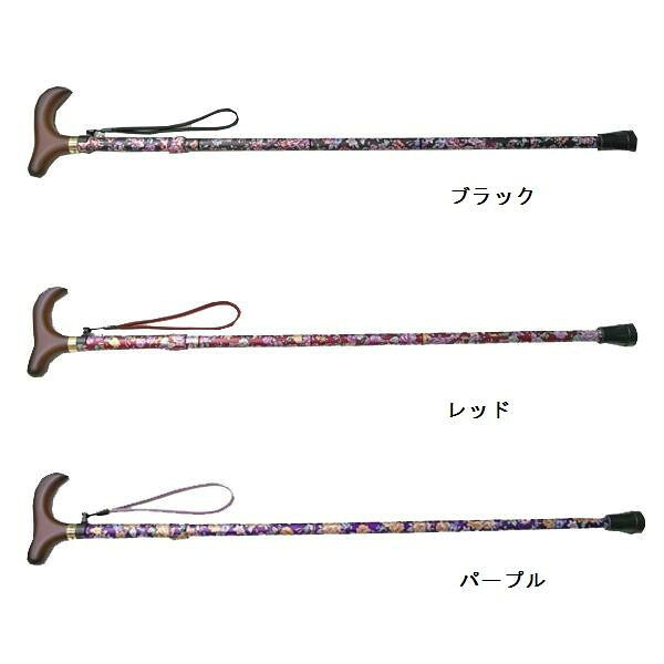 KINDCARE 花柄おしゃれステッキ テーブルフック付 ブラック・CH234004A01