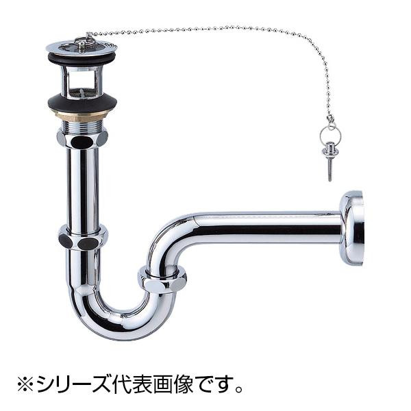 アフレ付 Pトラップ 38mm 洗面所用 排水栓 設備部品 銅製 メンテナンス 日本製
