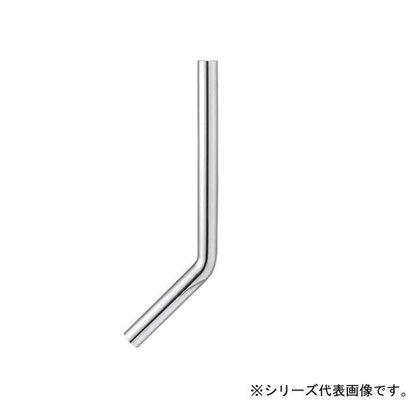 洗浄管上部 45度 トイレ用 38×300×500mm 黄銅製 排水 設備 部品 交換用