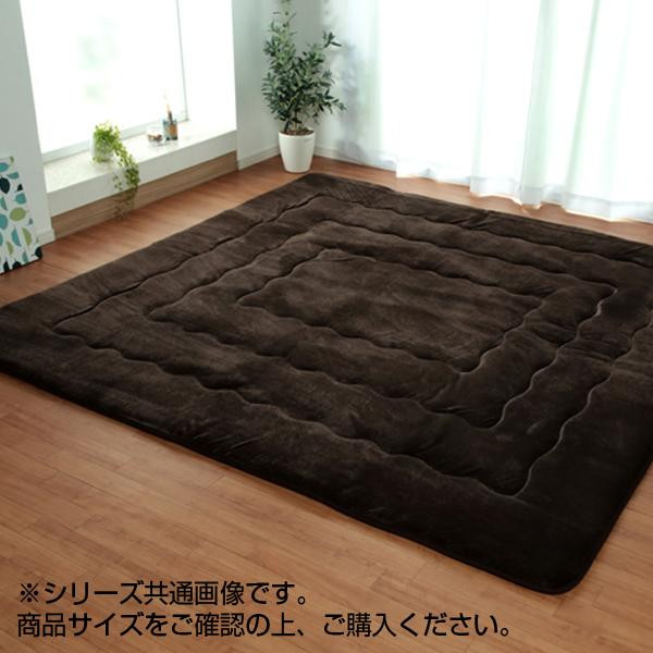 こたつ敷きつや消し 朦々たる こたつ引っ敷き  こたつ敷き 引っ敷き 220×300糎