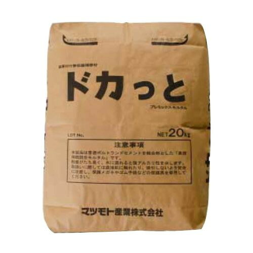 無収縮補修材 ドカッと 20kg 超厚付 モルタル 断面修復 スリーブ穴補修 建築資材 日本製 6,542円