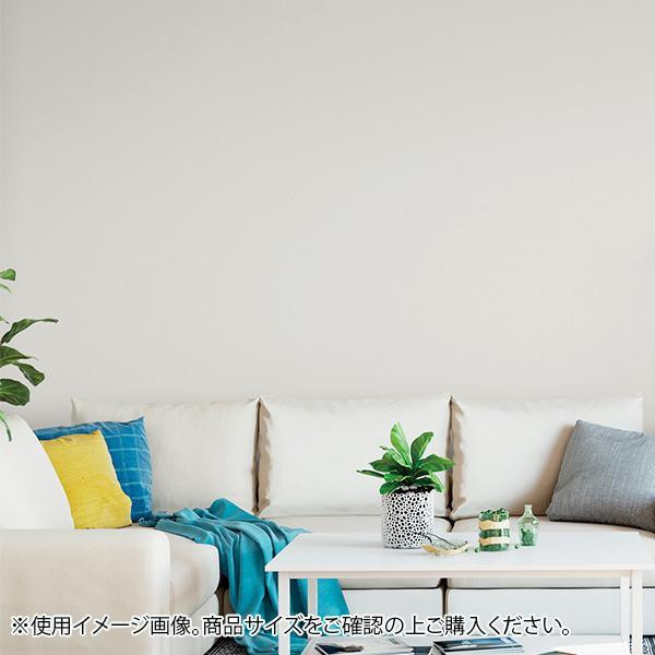 壁紙 シール はがせる シール壁紙 壁紙 シールタイプ 90cm×2.5m