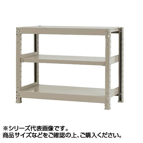 スチール写真仕合わせ 3段 単体 幅1800×奥ふかさ600×高さ900粍 耐荷重150kg
