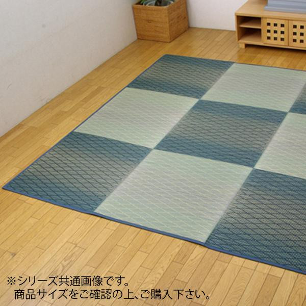 い草引っ敷き 引っ敷き 裏貼り ウレタン入り口・入口 座布団性 防音 青み 240糎