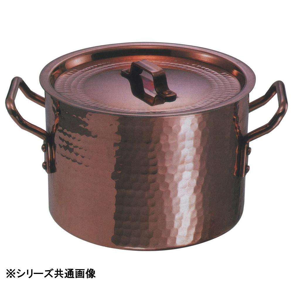 半寸胴鍋 24cm 銅製 熱伝導率が高い 家庭用 業務用 ガス火専用 鍋 調理器具 日本製