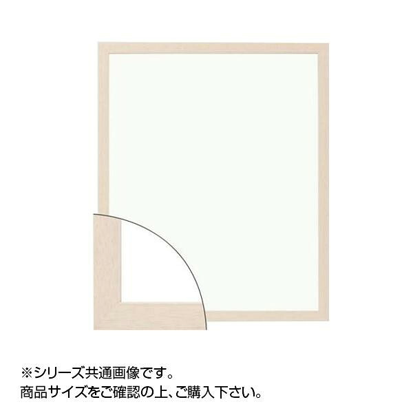 デッサン額 太子サイズ ホワイト 379×288mm UVカットアクリル 木製