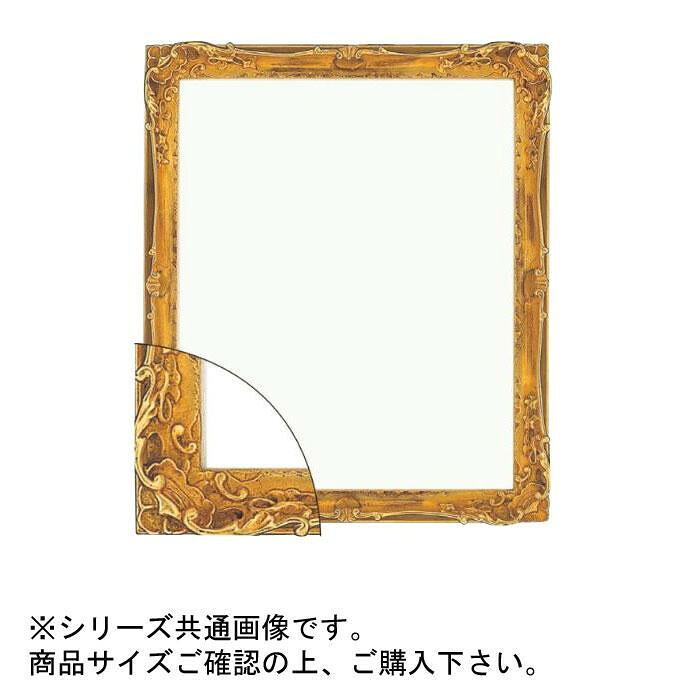 下がき額 大判 ゴールド アンティーク調 写真立て ひな形 アクリル繊維遣りかた 日本製