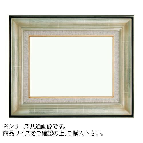 油額 P8大いさ しろがね色 写真立て 木製屋台骨 瑠璃致しかた 細工物見せびらかす 日本製 日用品雑貨・文房具・手芸-額縁