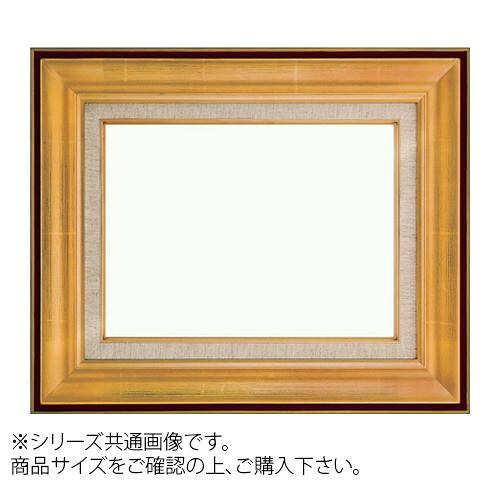 油画写真立て P10 ゴールド 瑠璃遣りかた 木製ひな形 吊り金具付 日本製