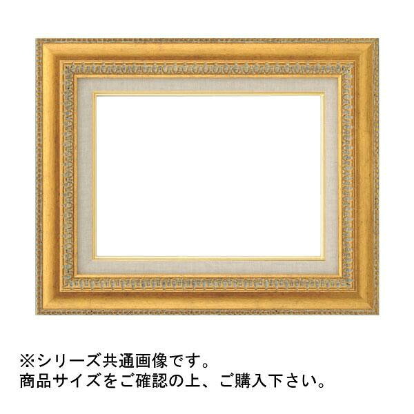 油額 写真立て ひな形 ゴールド ひな型枠 かざり付ける額 吊り金具付 美術設備