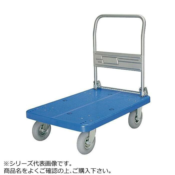 可塑性物質早見表手押し車 手持ち部分固着させる ノーパンクタイヤ 200kg