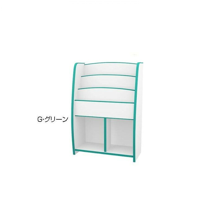 マガジンラック グリーン 幅63cm 知育家具 本棚 おもちゃ箱 日本製