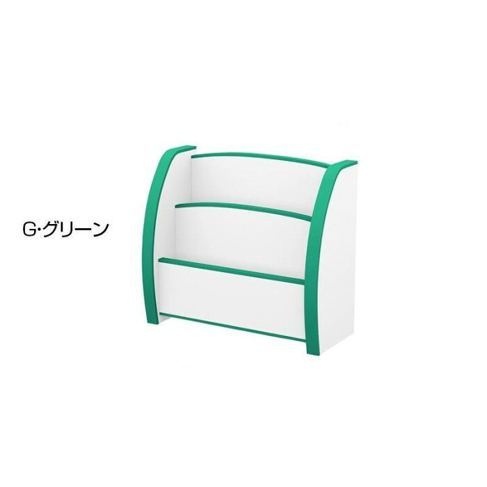 絵本立て スリムタイプ PS-50S 知育家具 えほんたて グリーン 日本製