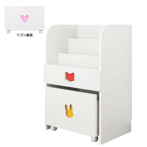 TRAINING KIDS CHEST おかたづけしたくなるワゴン付きマガジンラック TSM-59H　GW・女の子タイプ