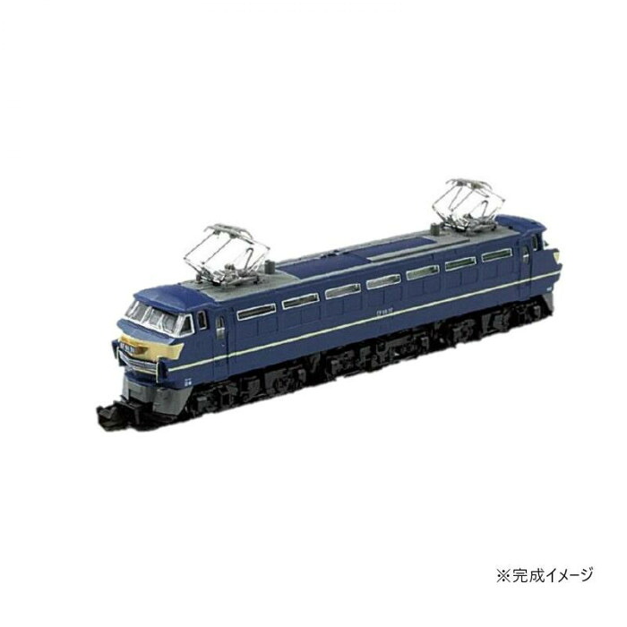 明かり政府機関車 EF66形 後期形 国鉄色 1/220規摸 即物的生まれ変わり ひな型