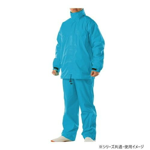 レインスーツ 3L ターコイズブルー 透湿 防水 二重袖 撥水 収納袋付