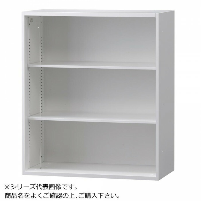壁面納める庫 浅型明けっ広げ 白いこと 高さ1050粍 モビール棚 執務室 書庫