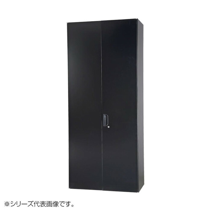 書庫 両開き H2100 ブラック 鍵付き 壁面収納 スチール製 棚板5枚付 日本製