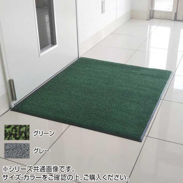 部屋の入り口引っ敷き インドア ジョルドマット 150×180珊 緑であること 薄型 30号
