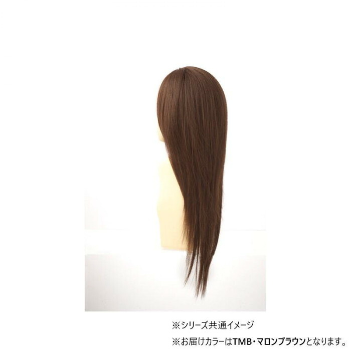 ポイントウィッグ ハーフキャップ ナチュカワストレート ロング 盛り髪 耐熱