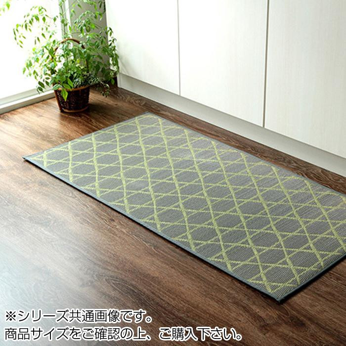 い草キッチンマット 60×210cm グレー 和モダン 日本製 防汚 ウレタン
