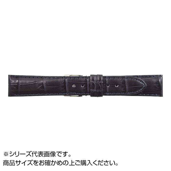 時計バンド 22mm ネイビー クロコマット クロコダイル スタイリッシュ 日本製