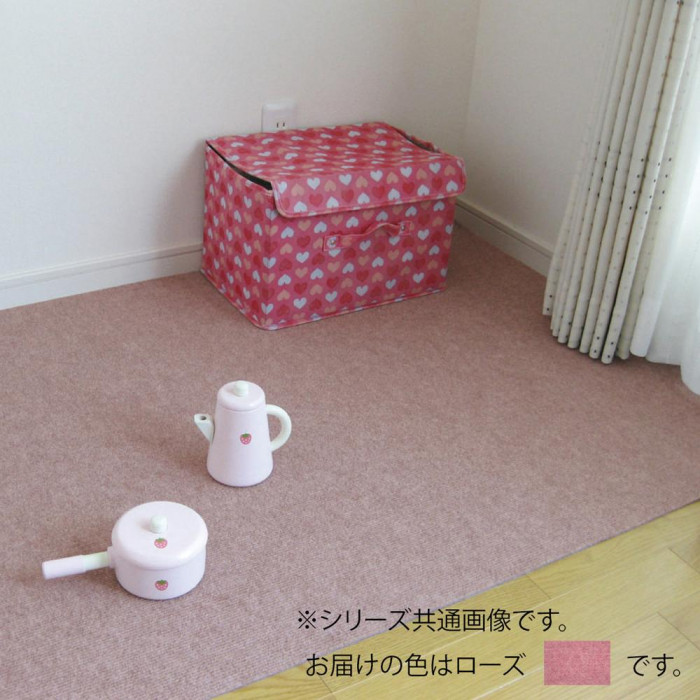 吸着マット 91cm×15m ローズ ぴたマット 床暖房対応 ペット 滑り止め 日本製