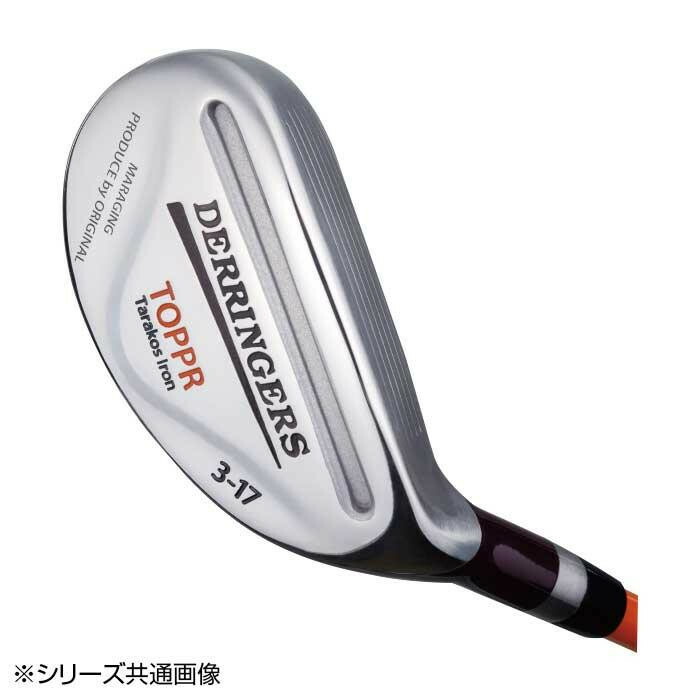 アイアン 5番 シャフト硬度R ハイパーマレージング タラコアイアン
