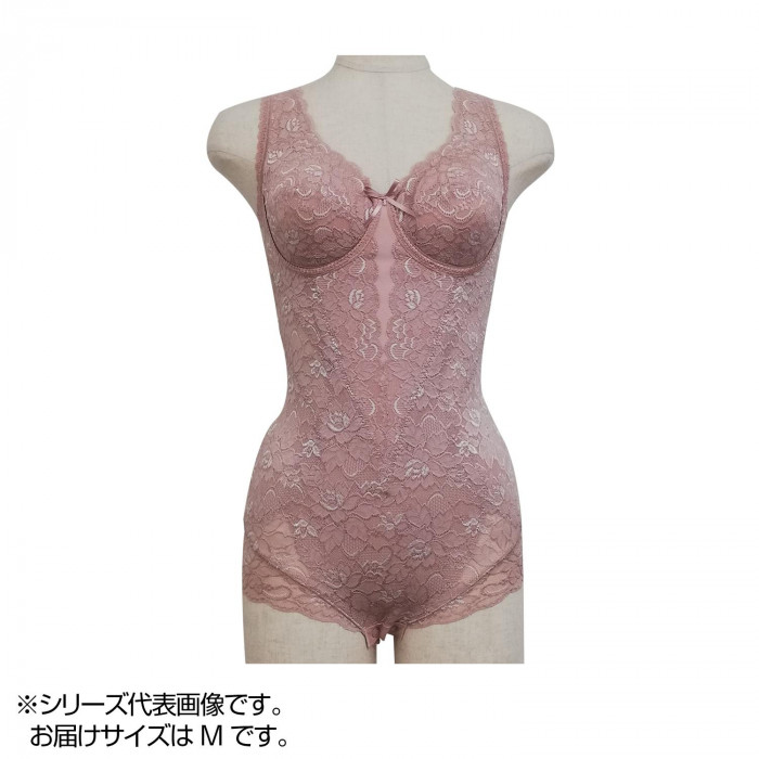 総レースボディスーツ アッシュローズ Mサイズ 補正下着 フルカップ 日本製