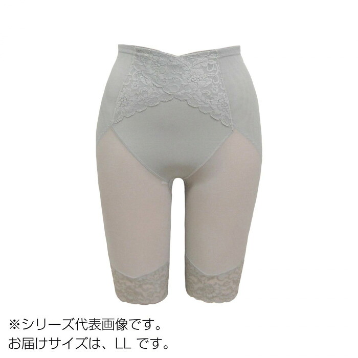 ロングガードル 補正下着 レディメイク グレー LLサイズ 洗濯機OK