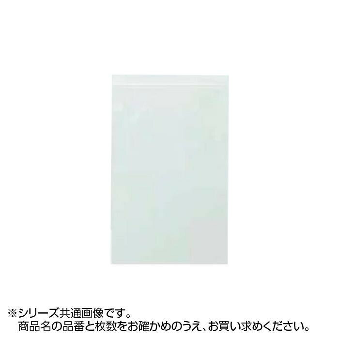 チャック付ポリ袋 100枚入 560×400×0.08mm 厚手 大袋 衣類整理 日本製