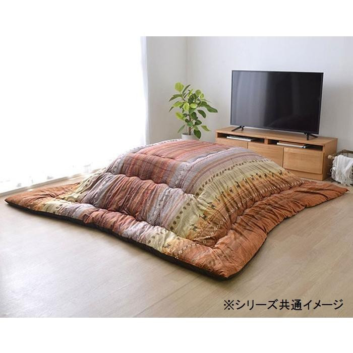 こたつ掛け布団 矩形 205×315糎 ギャッベ柄 オレンジ色 室内用便器可 マイクロ衣料繊維